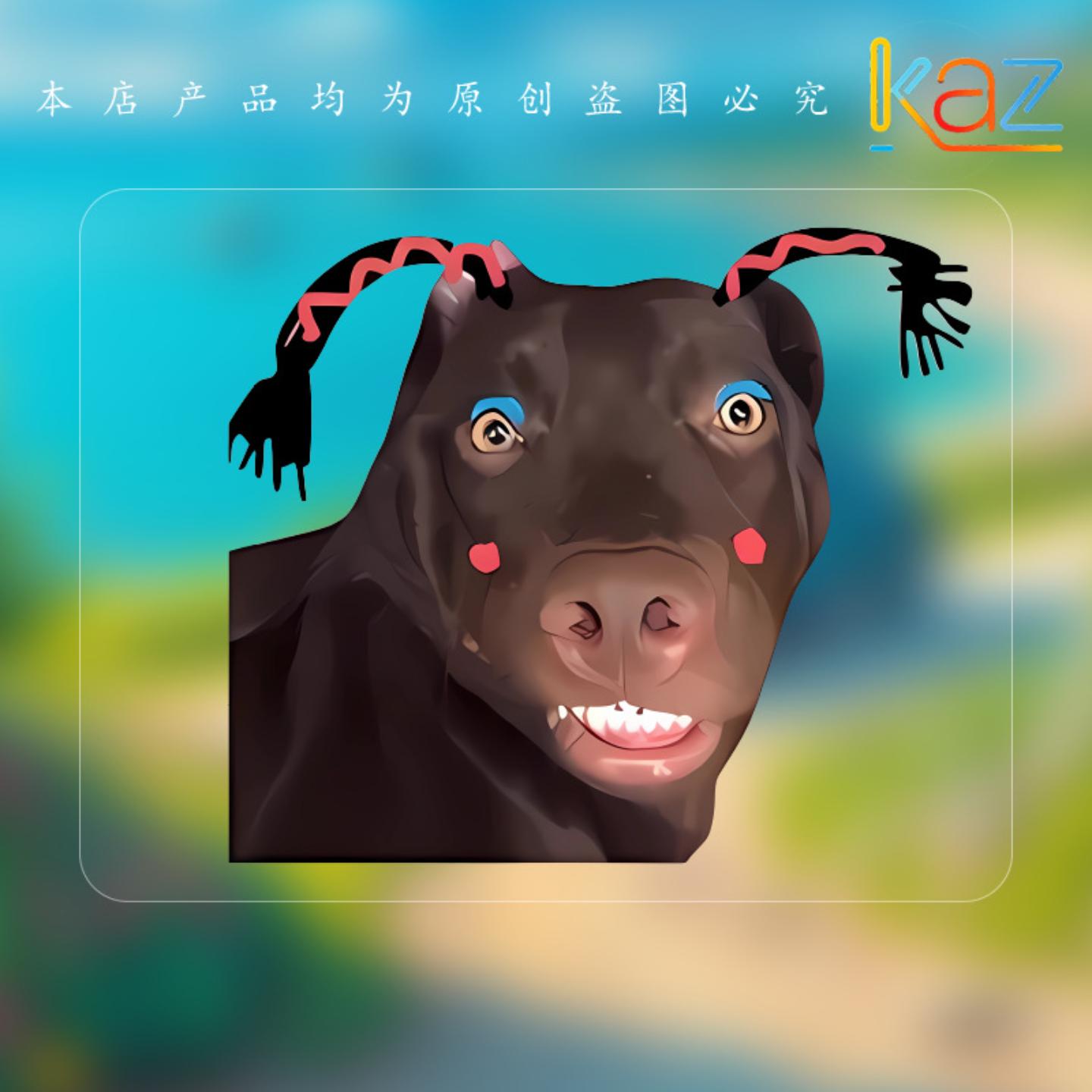 搞笑抽象幽默化妆狗子车贴汽车油箱盖车身贴电车美化车划痕遮挡贴