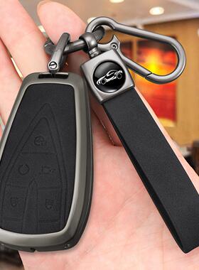 适用长安75plus钥匙套univ三代55二代cs35逸动unit逸达z6欧尚x5扣