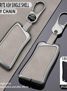 适用雷克萨斯es200h钥匙套ES300hRX350h壳ux260h/ls500h扣GX/NX包