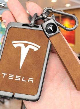 适用于特斯拉卡片钥匙套Model Y车包Model3/modelS/modelX感应nfc