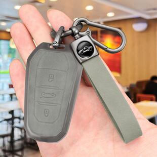东风标致308钥匙套4008适用408/508L标志3008/5008/e2008车包扣壳