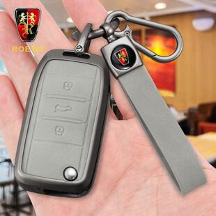 适用荣威钥匙套RX5 360plus Ei6 I6 350 550 RX3 RX8车皮金属包扣