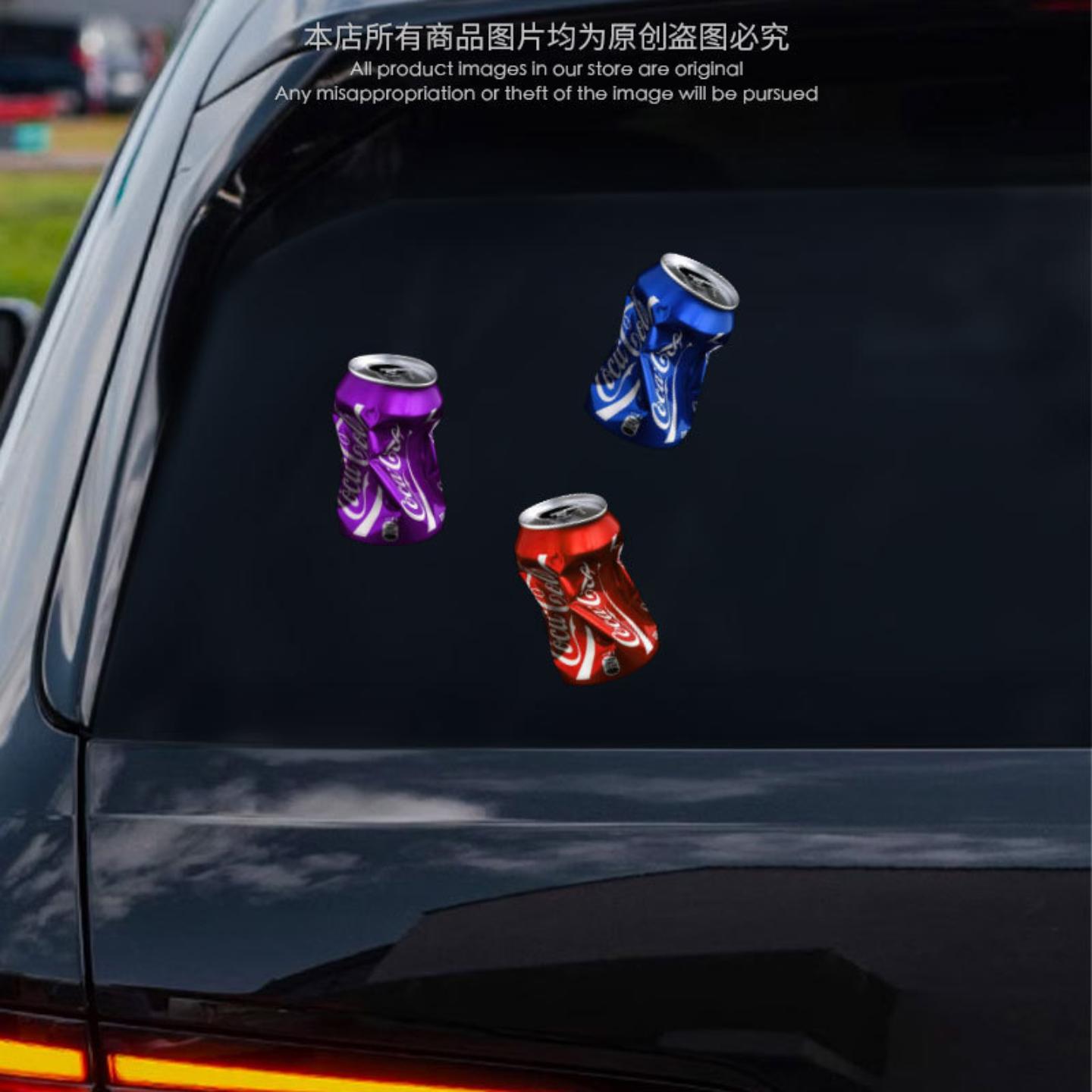 汽车贴纸碳酸饮料可乐易拉罐车贴机车摩托车电动车创意防水车贴