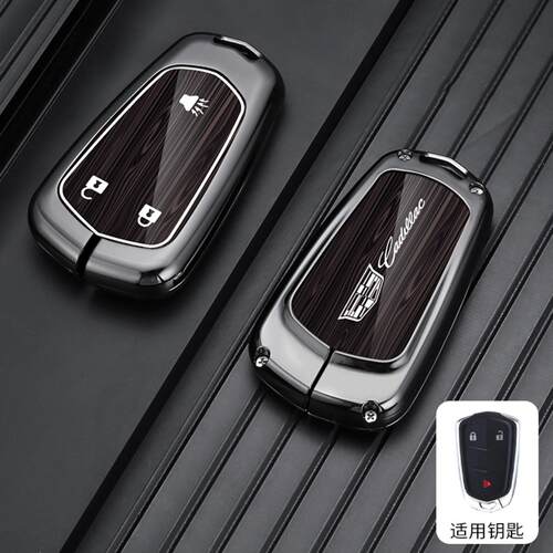 适用凯迪拉克钥匙套ct5/xt5车24款ct6男壳xt4高档xt6女atsl扣xts
