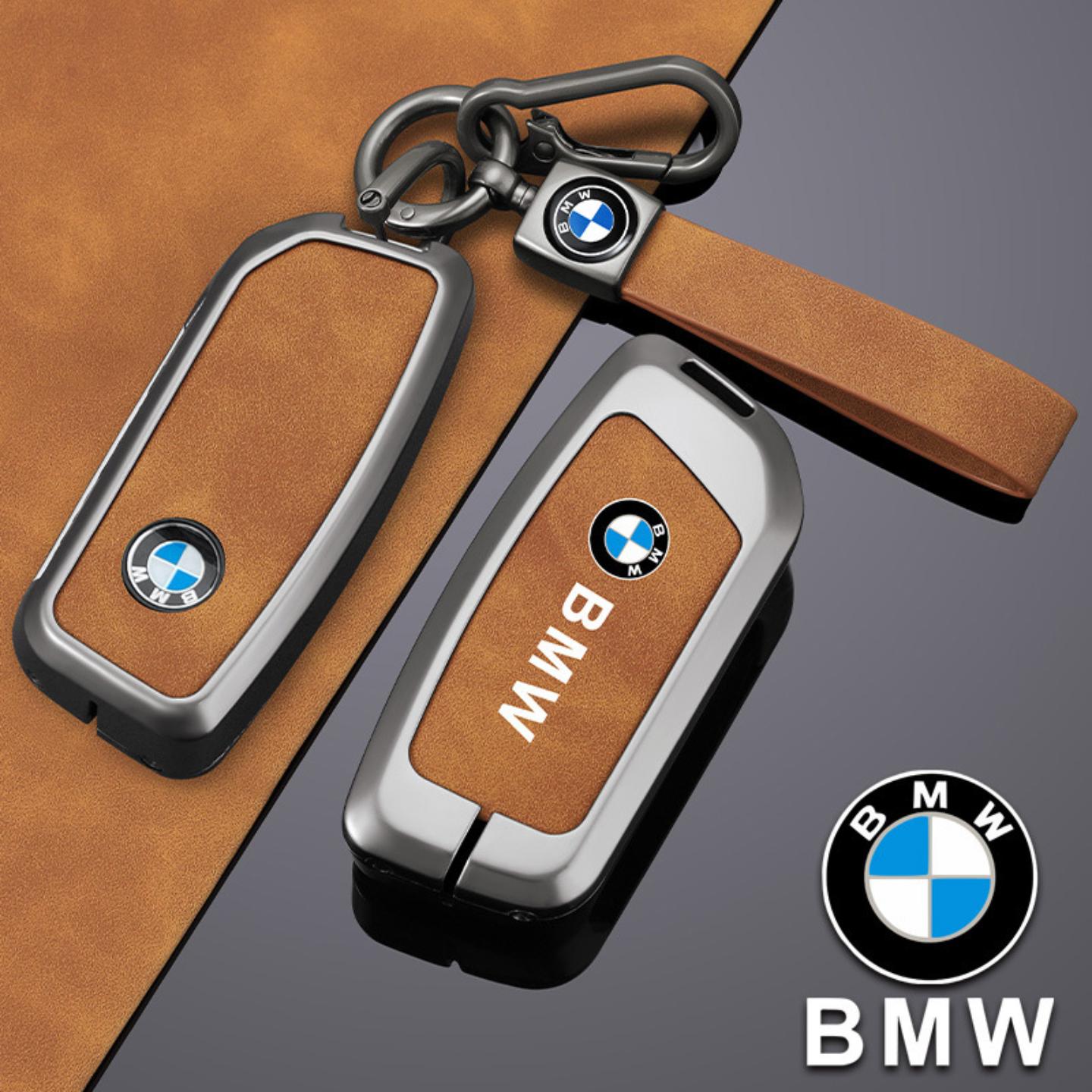 适用于24款宝马X5钥匙套新5系530Li包X1 X6 X7 735 740LiiX车壳扣