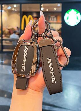 适用奔驰glc260钥匙套glc300威霆v260车c180l壳c200老款gla200AMG