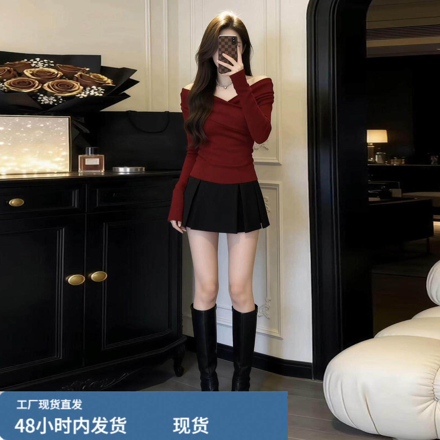 大衣内搭红色针织连衣裙子女秋冬季2025新款新年过年穿搭短裙套装,运动/瑜伽/健身/球迷用品,瑜伽短裙,淘宝优惠券,粉丝福利购,淘宝优惠卷