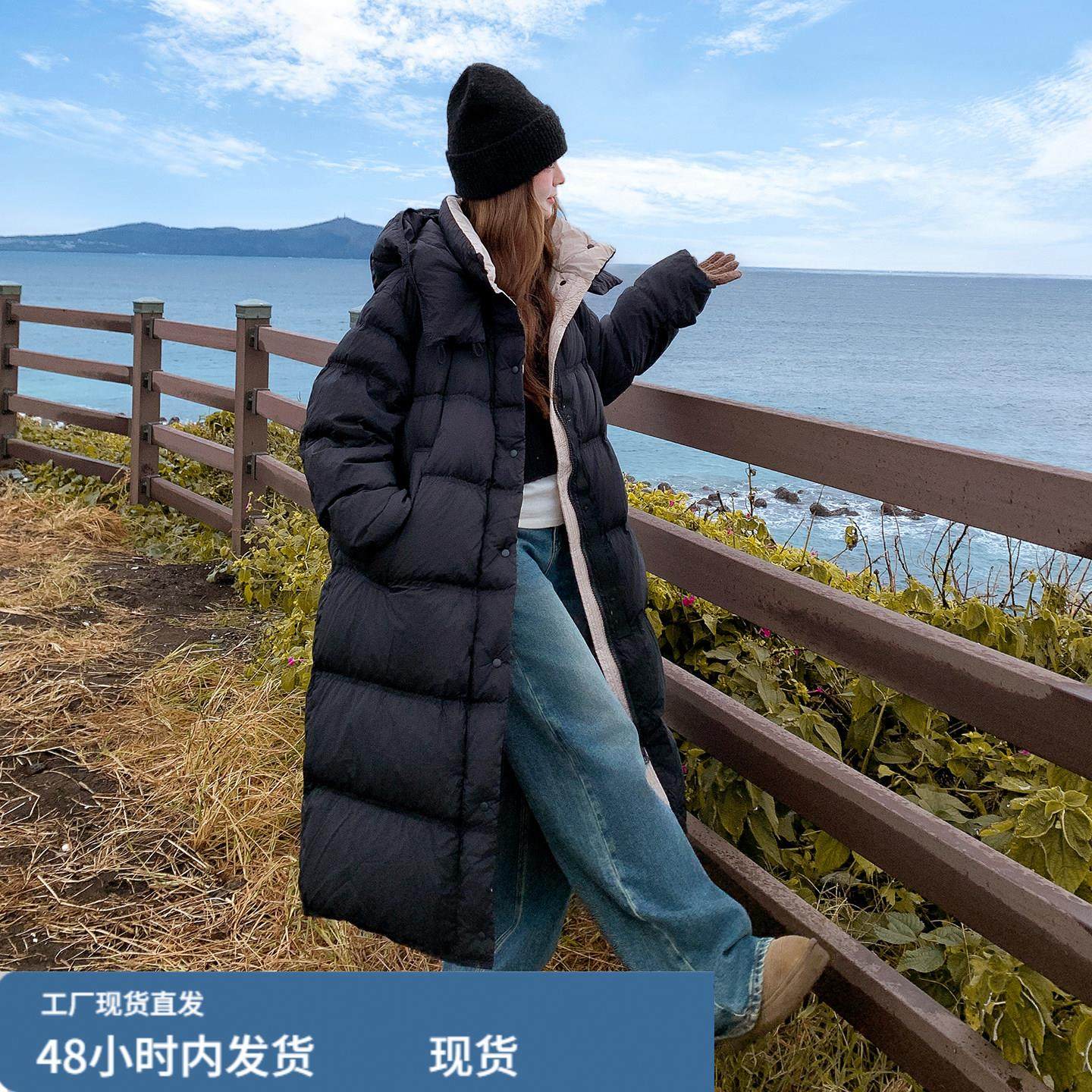 黑色连帽羽绒外套女2025冬韩系松弛慵懒风长版过膝大被子白鸭绒外,模玩/动漫/周边/娃圈三坑/桌游,Cosplay女装/cos女装,淘宝优惠券,粉丝福利购,淘宝优惠卷