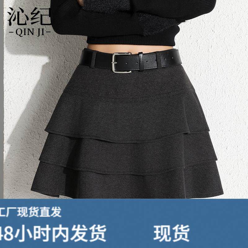 灰色毛呢蛋糕裙女秋冬季2026新款高腰显瘦A字小个子半身裙短裙子,运动/瑜伽/健身/球迷用品,瑜伽短裙,淘宝优惠券,粉丝福利购,淘宝优惠卷