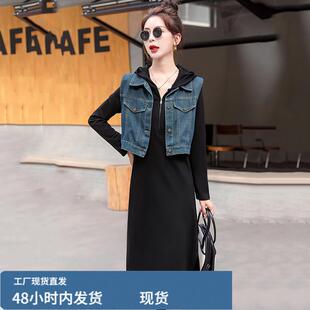 大码女装牛仔马甲连帽连衣裙两件套春秋胖MM时尚长裙套装2026新款