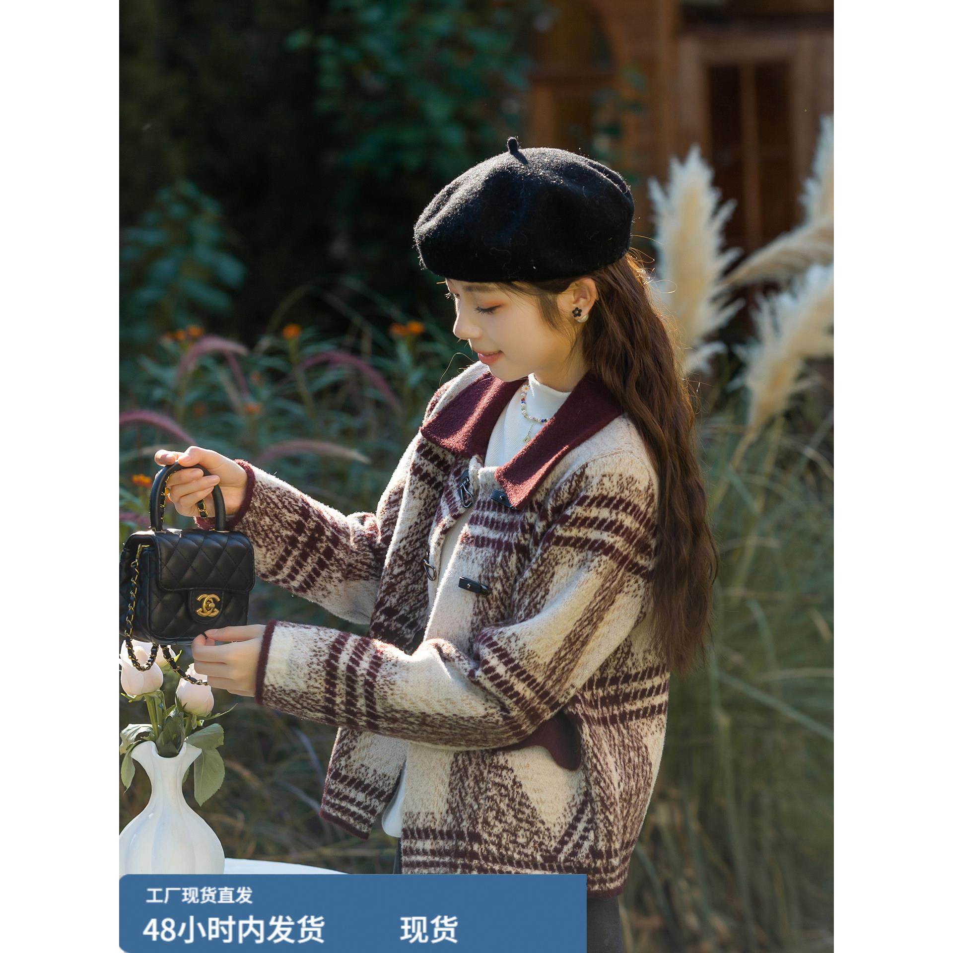 素色左岸覆古小香风格子毛呢外套女冬2025短款小个子翻领加厚上衣,运动/瑜伽/健身/球迷用品,广场舞套装,淘宝优惠券,粉丝福利购,淘宝优惠卷