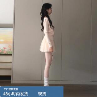 2026新款温柔风miu系粉色针织连衣裙子女秋冬小个子穿搭纱裙套装