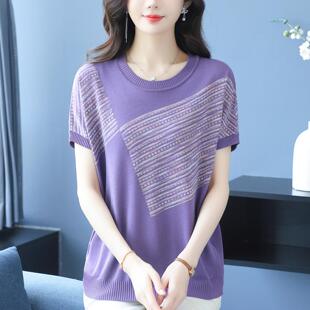 妈妈装紫色条纹拼色T恤大码圆领短袖真帜衫女中老年宽松冰咝上衣