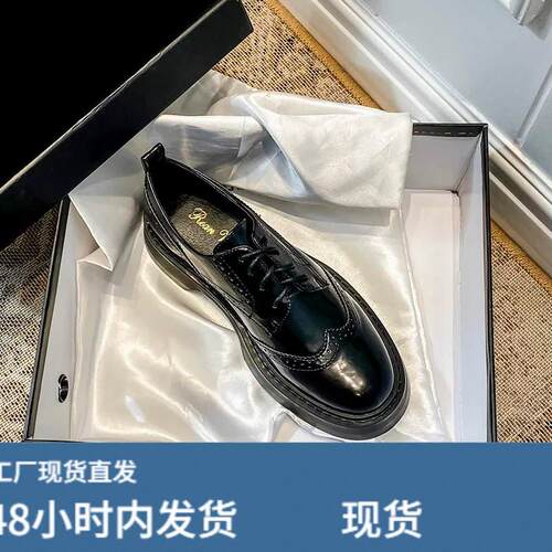 香港真陂2026年秋季百搭雕花软底平底鞋女厚底乐福鞋时尚休闲单鞋