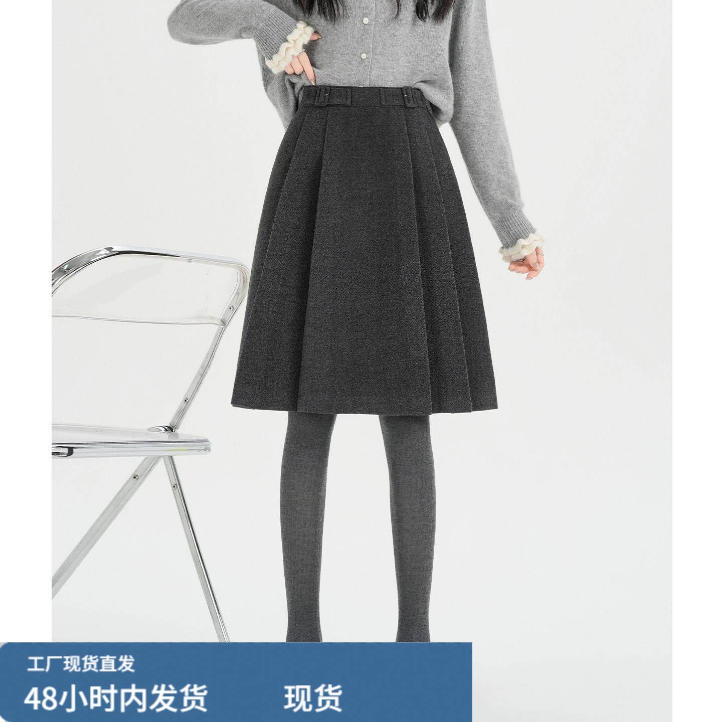 冬季灰色毛呢中裙半身裙女秋冬高级感百褶半裙伯克利裙五分裙短裙,运动/瑜伽/健身/球迷用品,瑜伽短裙,淘宝优惠券,粉丝福利购,淘宝优惠卷