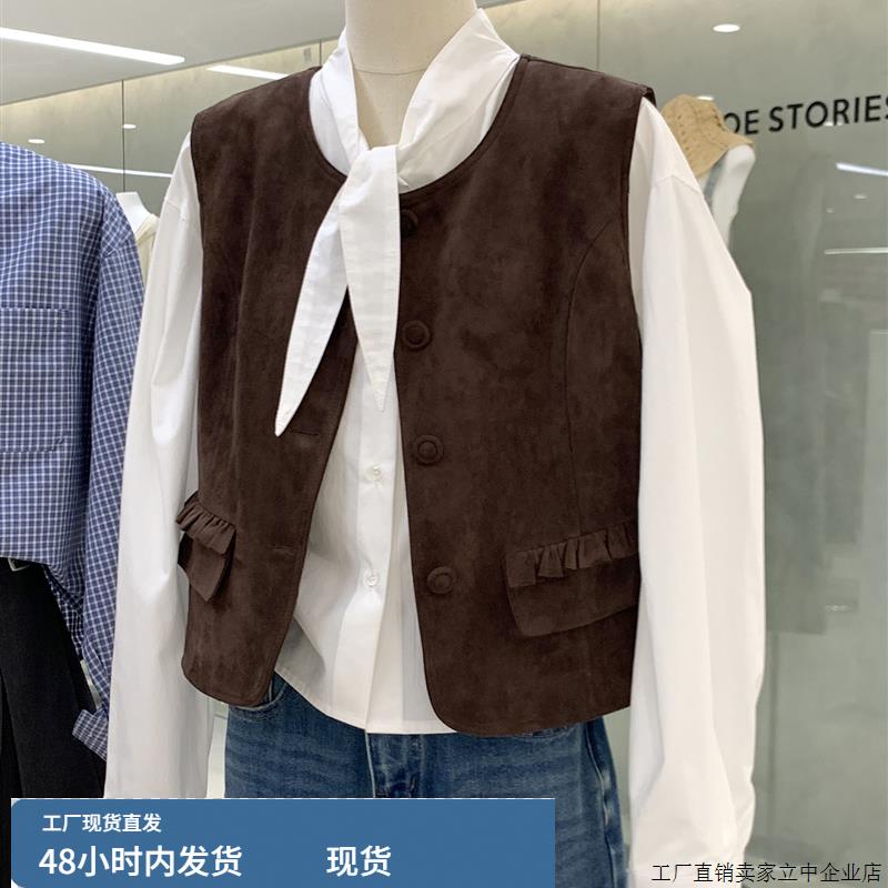 覆古美拉德氛围感麂皮绒开衫马甲女2025早秋穿搭气质通勤外套上衣