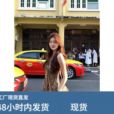 超好看东南亚海岛度假穿搭吊带连衣裙女夏小个子显瘦辣妹豹纹短裙