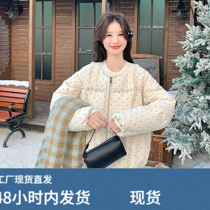 米白色波点羽绒服女冬季2025新款韩系甜美休闲设计感木耳边短外套,模玩/动漫/周边/娃圈三坑/桌游,Cosplay女装/cos女装,淘宝优惠券,粉丝福利购,淘宝优惠卷