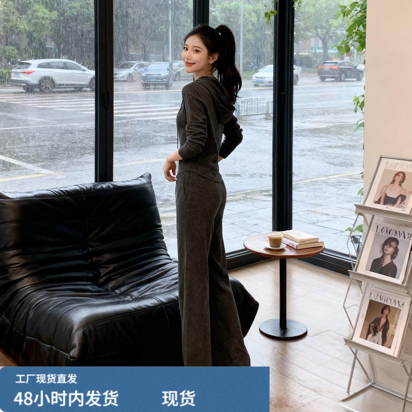 韩式搭配一整套早春减龄修身显瘦运动休闲连帽上衣阔腿裤两件套女,孕妇装/孕产妇用品/营养,套装,淘宝优惠券,粉丝福利购,淘宝优惠卷