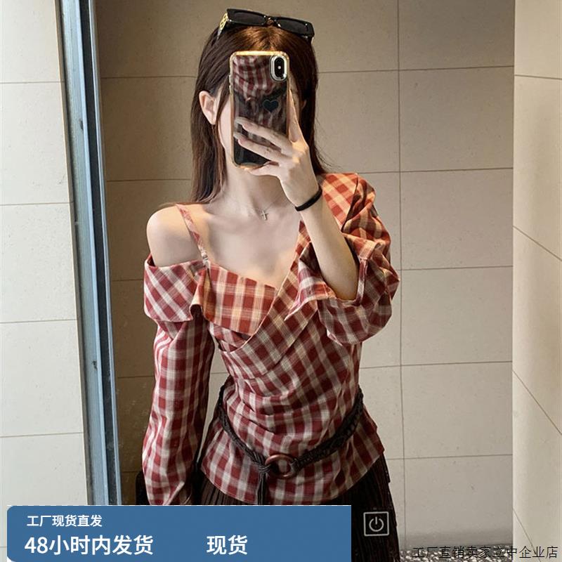 V领露肩格子不规则高级小众不撞款衬衫小个子独特漂亮上衣小衫