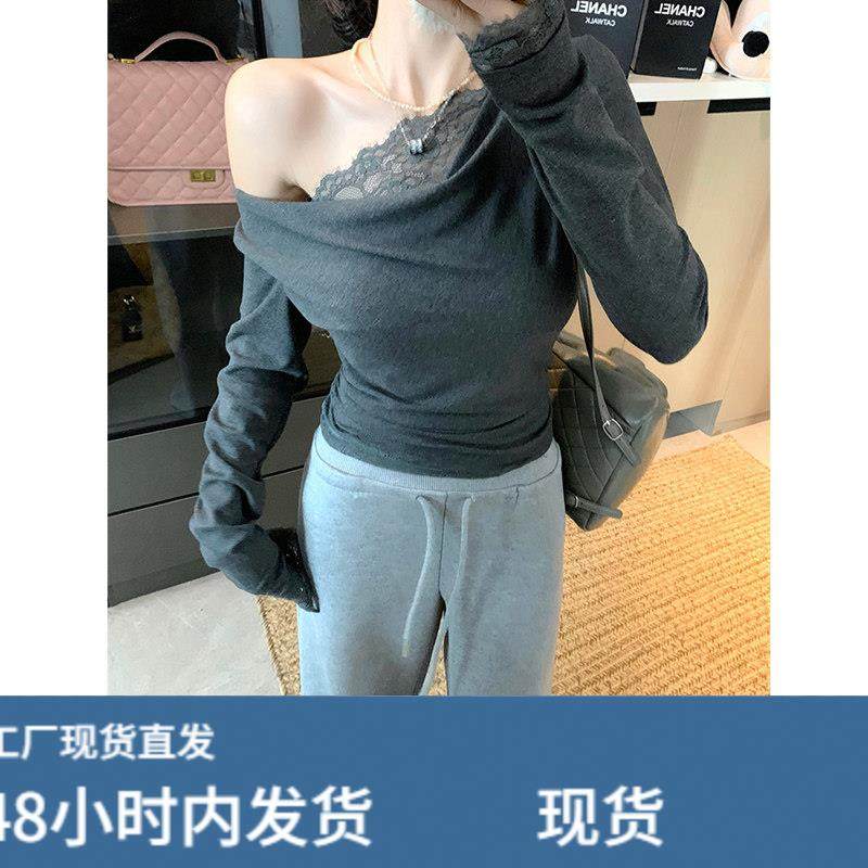 灰色蕾丝辣妹性感长袖t恤打底衫女秋季荡领一字斜露肩修身上衣黑,模玩/动漫/周边/娃圈三坑/桌游,Cosplay女装/cos女装,淘宝优惠券,粉丝福利购,淘宝优惠卷