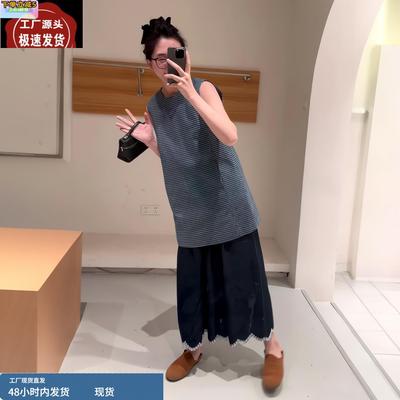 夏装搭配一整套时尚小众不撞款减龄条纹背心裙叠穿花边牛仔裤套装