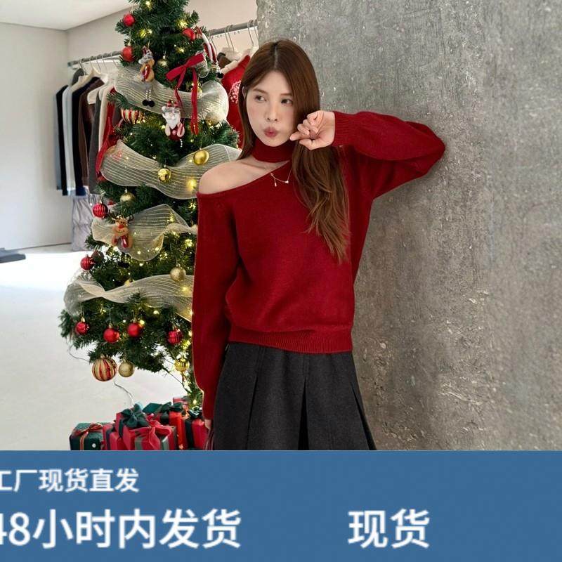 韩系气质斜肩挂脖长袖毛衣女秋冬宽松显瘦纯欲风侧露肩针织衫上衣,模玩/动漫/周边/娃圈三坑/桌游,Cosplay女装/cos女装,淘宝优惠券,粉丝福利购,淘宝优惠卷