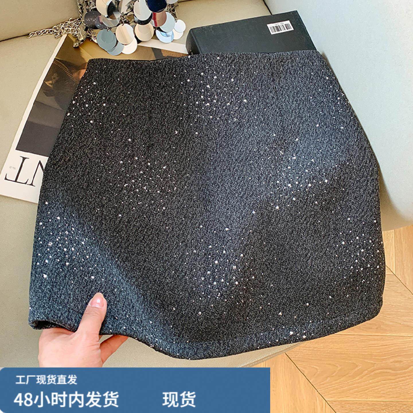 小香风重工烫钻半身裙女秋冬高腰显瘦包臀短裙小个子辣妹a字半裙,运动/瑜伽/健身/球迷用品,瑜伽短裙,淘宝优惠券,粉丝福利购,淘宝优惠卷