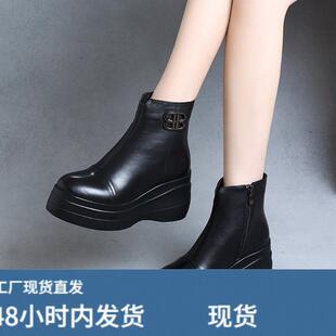 春秋单靴松糕底厚底坡跟靴子女短靴圆头真皮增高跟显瘦黑色防水台