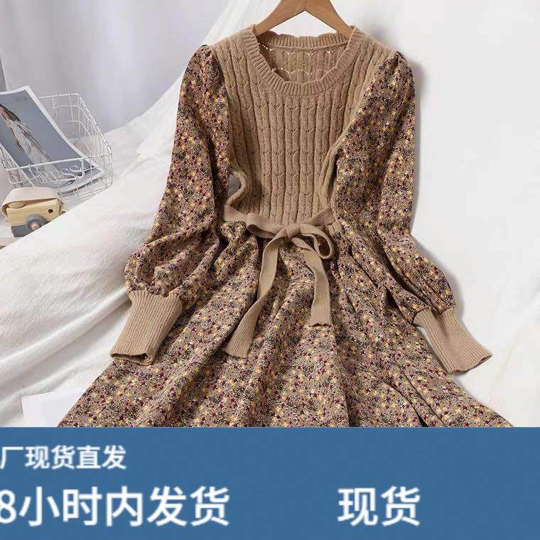 秋冬新款修身韩版针织拼接灯芯绒连衣裙女系带收腰显瘦碎花长裙子,运动/瑜伽/健身/球迷用品,瑜伽短裙,淘宝优惠券,粉丝福利购,淘宝优惠卷