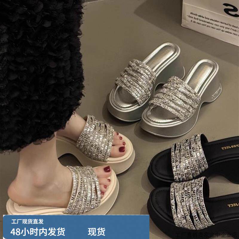 法式美丽的女士夏季外穿拖鞋2025新款莱茵石露趾楔形后跟厚底增高