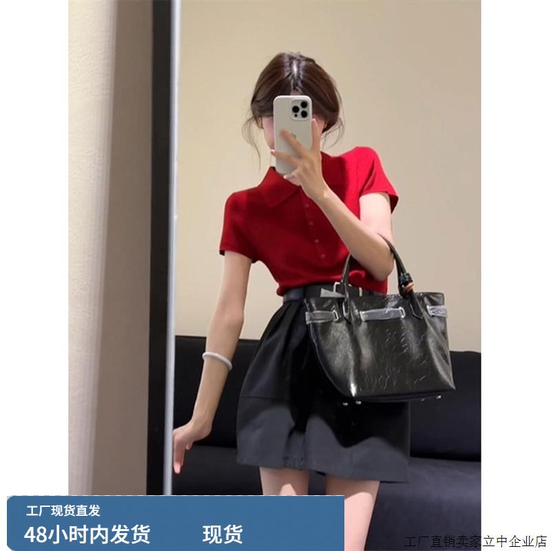 炸街POLO领红色针织衫短款上衣高腰半身裙秋季新款胖mm大码套装