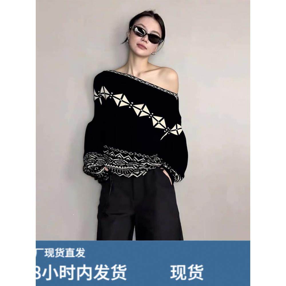 法式斜露肩费尔岛长袖软糯毛衣女春秋慵懒风宽松打底覆古显瘦上衣,模玩/动漫/周边/娃圈三坑/桌游,Cosplay女装/cos女装,淘宝优惠券,粉丝福利购,淘宝优惠卷