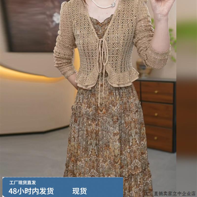 梦莎姿针织衫套装裙女秋季2025新款好看修身减龄印花连衣裙两件套