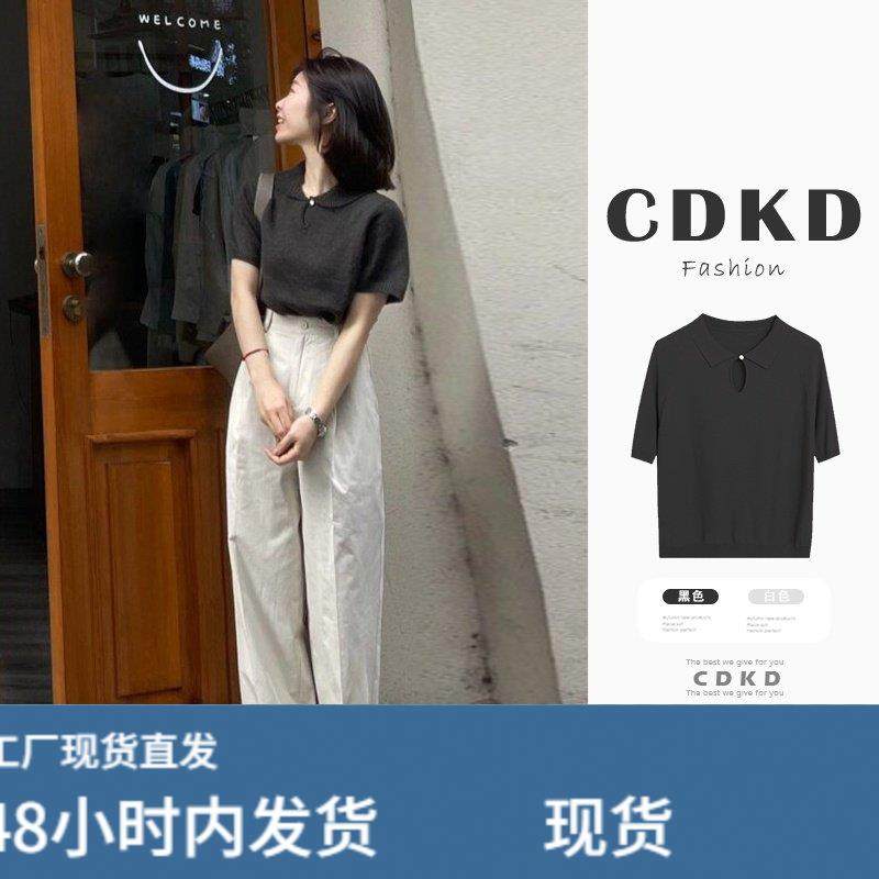 短袖t恤女洋气独特别致酷飒拽姐上衣轻熟法式小众多巴胺港风穿搭,运动/瑜伽/健身/球迷用品,瑜伽短裙,淘宝优惠券,粉丝福利购,淘宝优惠卷