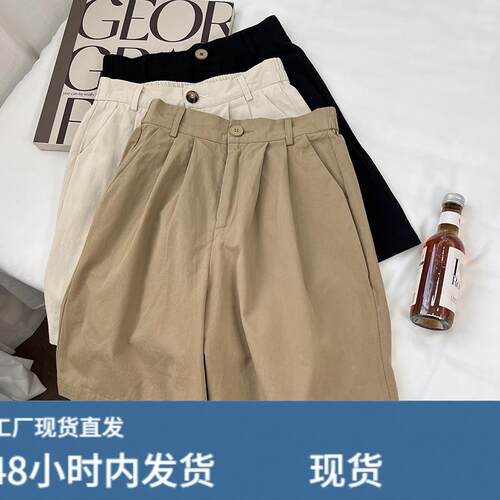 卡其色休闲棉麻短裤女夏季新款大码宽松直筒小个子西装阔腿五分裤