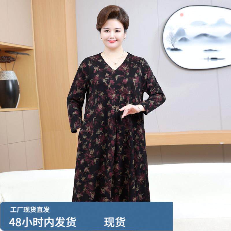 中老年女装春秋长袖洋装加大码妈妈中长版过膝长裙时尚碎花裙子
