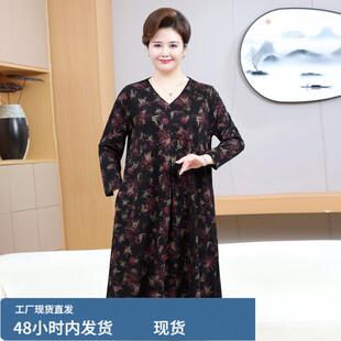 中老年女装春秋长袖洋装加大码妈妈中长版过膝长裙时尚碎花裙子