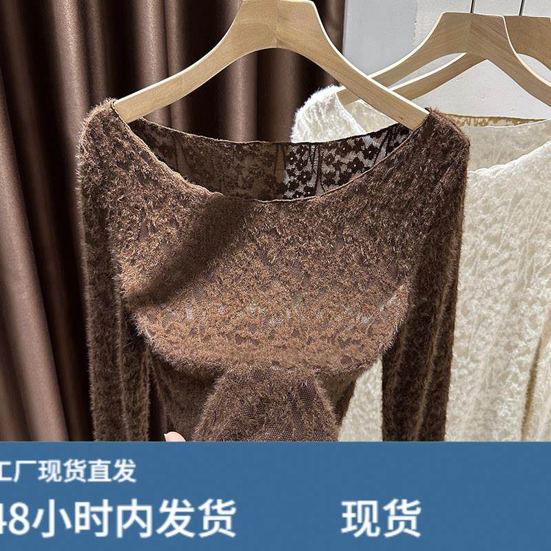 优雅美拉德咖色蕾丝一字领露肩打底衫女秋冬磨毛内搭性感修身上衣,模玩/动漫/周边/娃圈三坑/桌游,Cosplay女装/cos女装,淘宝优惠券,粉丝福利购,淘宝优惠卷