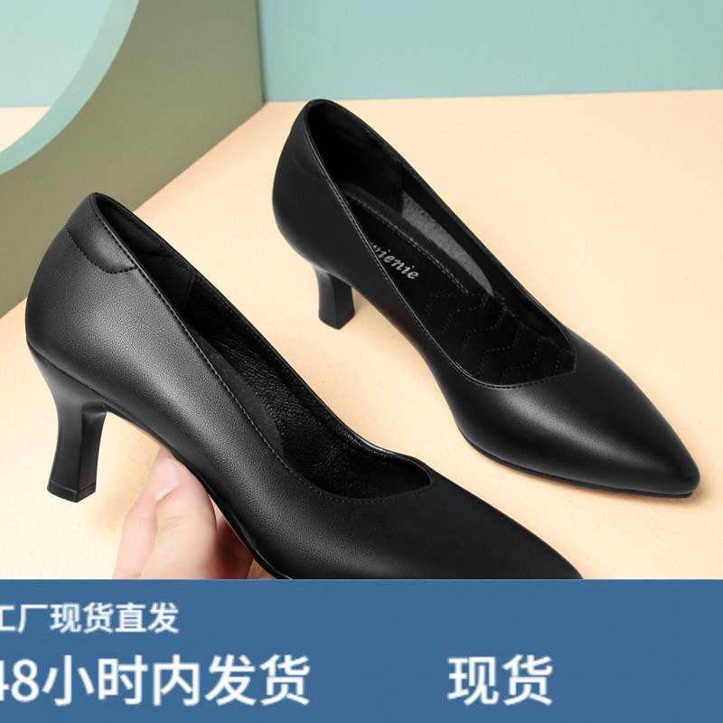 真陂空姐工作鞋黑色配西装工装职业面试正装高跟细跟皮鞋单鞋女鞋图片