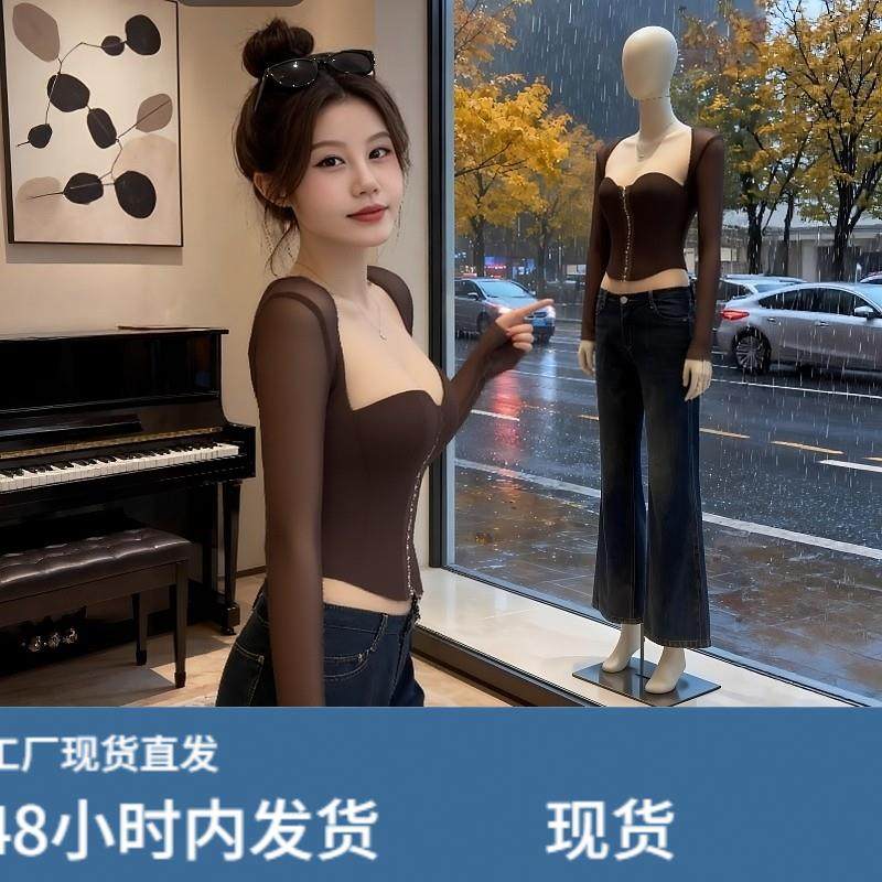 秋冬法式复古性感鱼骨短款抹胸设计感小众修身网纱拼接长袖上衣女,模玩/动漫/周边/娃圈三坑/桌游,Cosplay女装/cos女装,淘宝优惠券,粉丝福利购,淘宝优惠卷