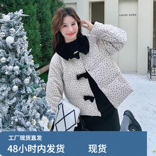 韩系chic白色碎花羽绒服女冬2025年超火好看高级小众短款加厚外套