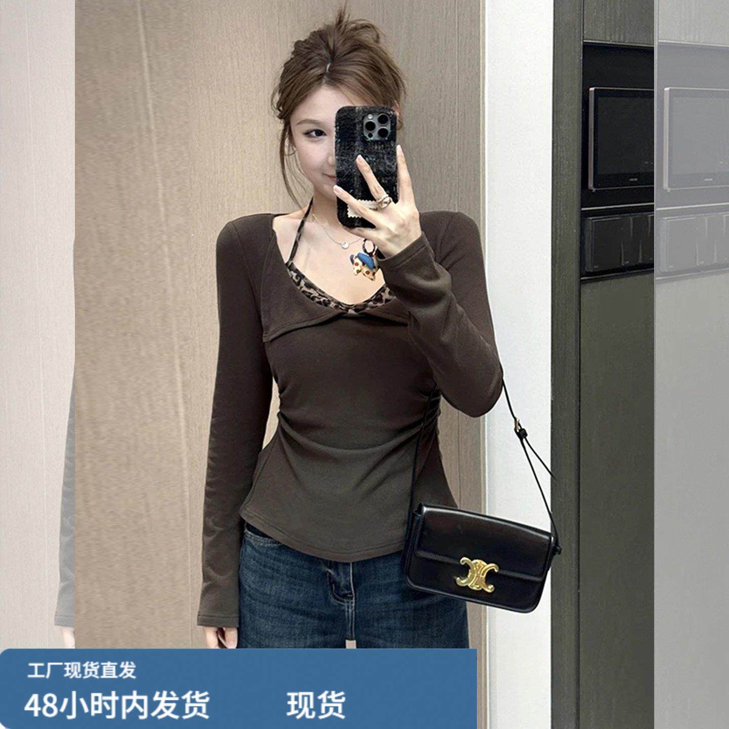 绝美漂亮挂脖设计感修身显瘦针织衫女初冬咖色假两件内搭打底上衣,模玩/动漫/周边/娃圈三坑/桌游,Cosplay女装/cos女装,淘宝优惠券,粉丝福利购,淘宝优惠卷