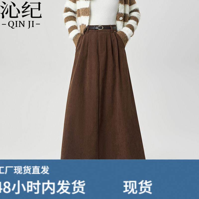 加厚灯芯绒半身裙女秋冬2026新款高腰显瘦小个子a字伞裙百褶长裙,运动/瑜伽/健身/球迷用品,瑜伽短裙,淘宝优惠券,粉丝福利购,淘宝优惠卷