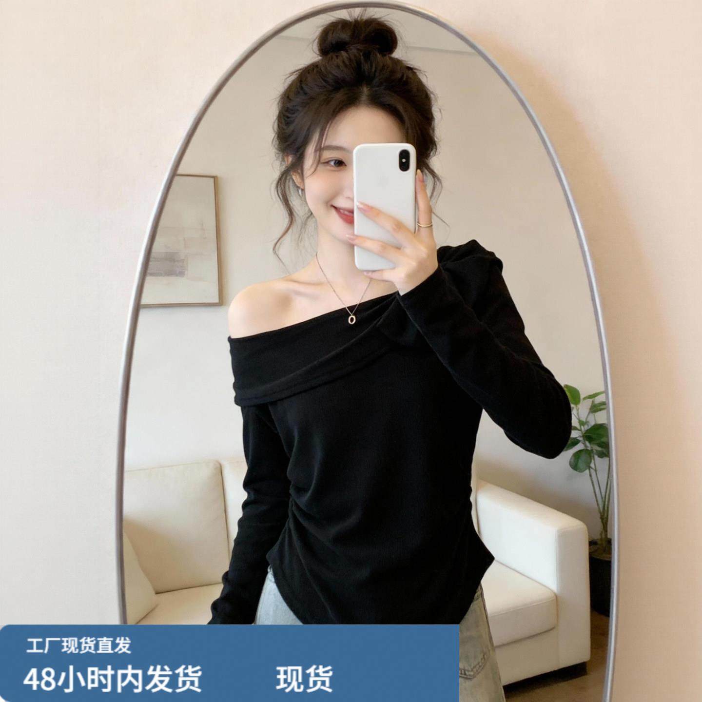 纯欲一字肩蝴蝶结长袖T恤女秋冬微胖mm大尺码打底衫收腰辣妹风上,模玩/动漫/周边/娃圈三坑/桌游,Cosplay女装/cos女装,淘宝优惠券,粉丝福利购,淘宝优惠卷