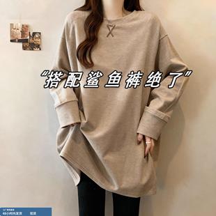 义乌中长款打底衫女秋冬皮草内搭遮屁股上衣下装消失配鲨鱼裤T恤