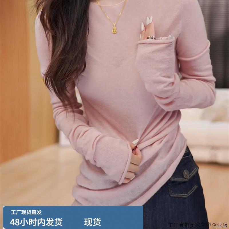 时尚设计感圆领长袖小衫2025秋季新款修身显瘦高级感别致上衣女款