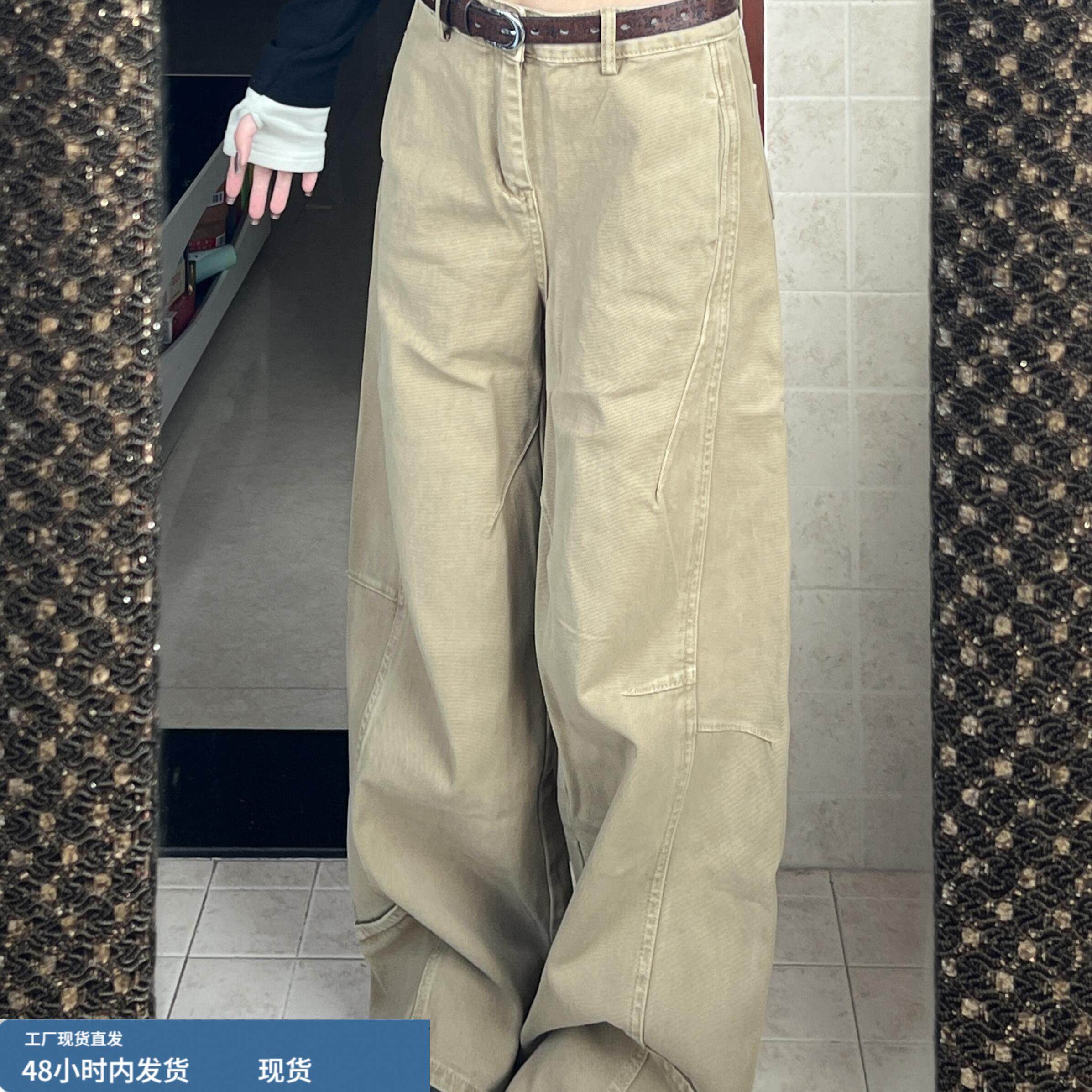 卡其色弯刀牛仔裤女秋季新款高腰宽松显瘦垂感百搭拖地阔腿工装裤,模玩/动漫/周边/娃圈三坑/桌游,Cosplay女装/cos女装,淘宝优惠券,粉丝福利购,淘宝优惠卷