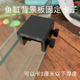 鱼缸背景灯板卡夹挂钩防虹吸水族箱卡玻璃夹草缸裸缸黑色可调卡扣