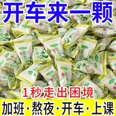 正宗甘草片清凉薄荷梨膏糖硬糖独立小包装 润喉糖手工网红零食糖果